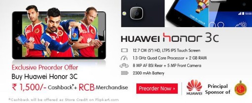 Huawei_Honor_3c_promotional