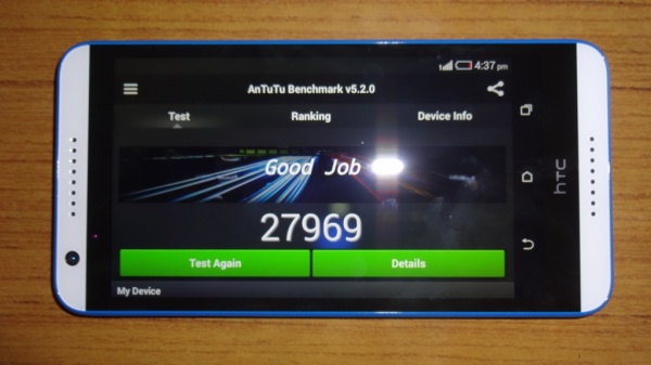HTC Desire 820 Antutu Benchmark